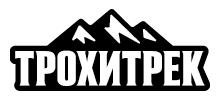 Трохитрек - радіокеровані моделі Київ