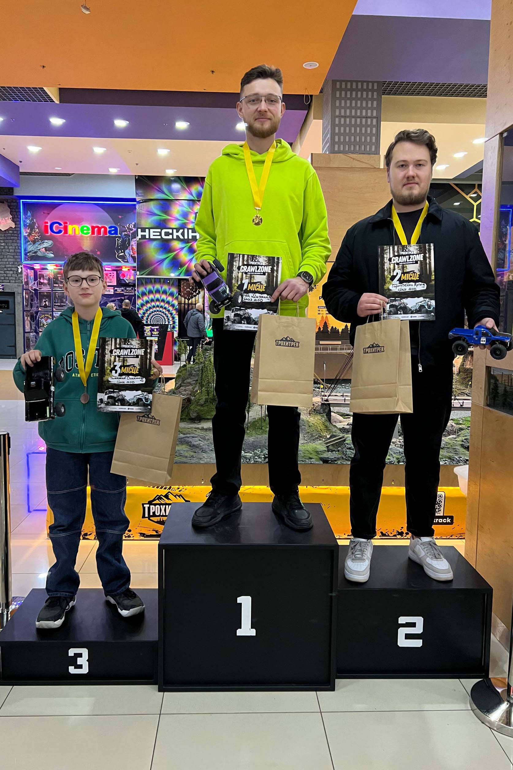 photo_2025-12-08_03-18-51